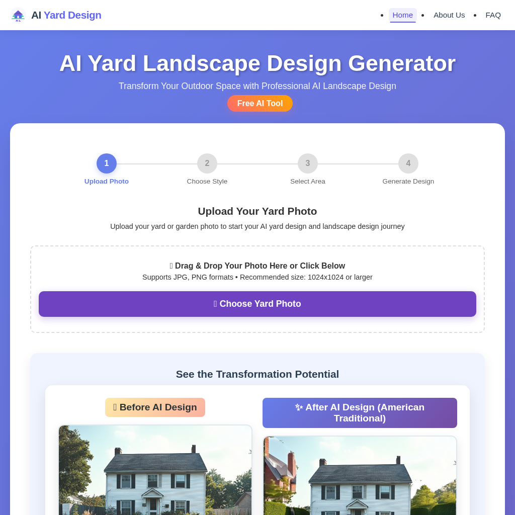 ai yard landscape design — AI庭院设计 | AIToolly